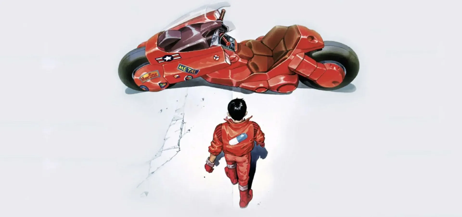 akira