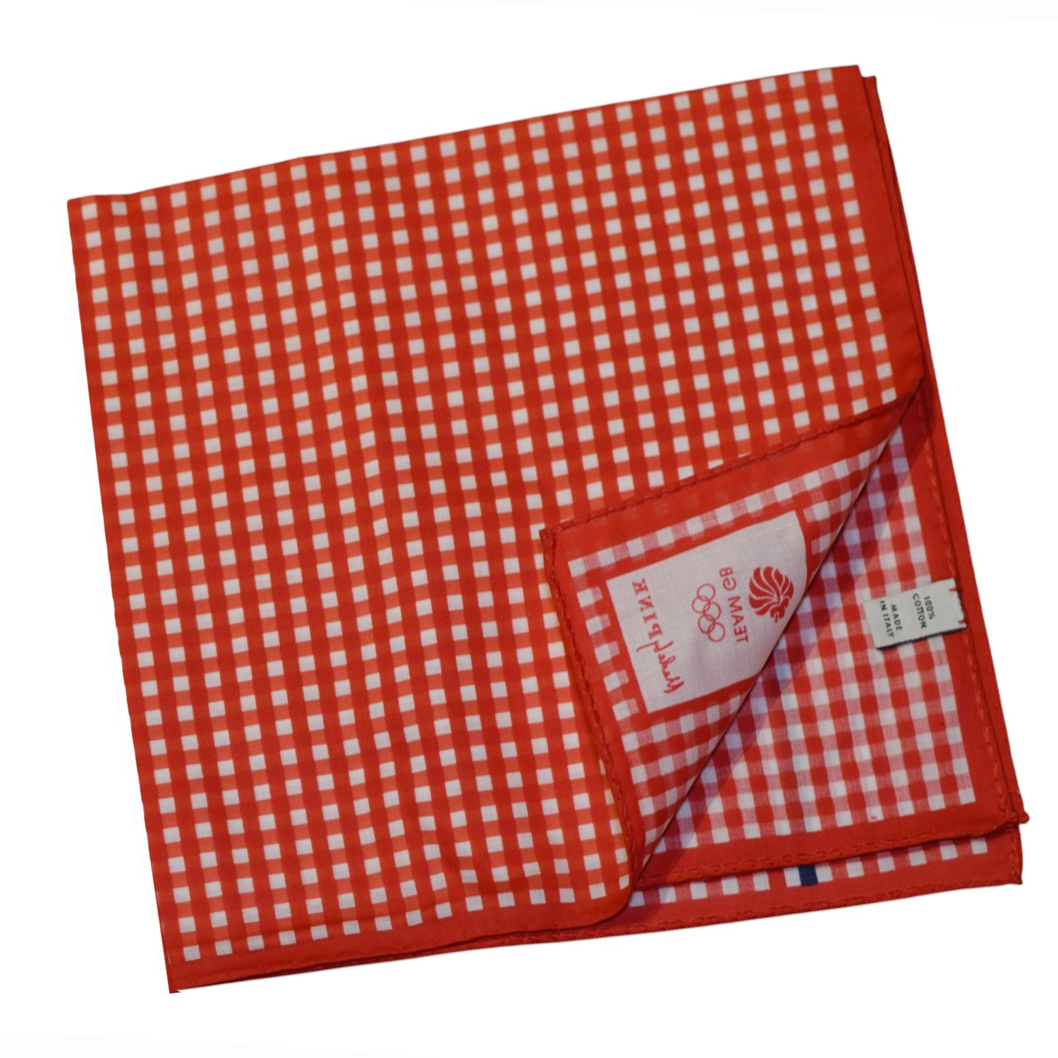 Pochette-vichy-pliée-2
